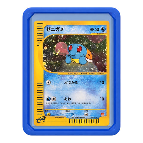 Sapphire V2 (PREORDER)