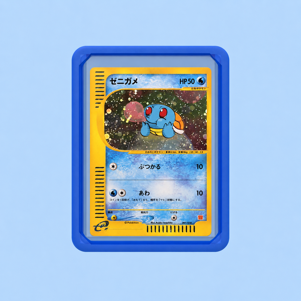Sapphire V2 (PREORDER)