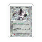 12 Pack V2 Bundle (PREORDER)
