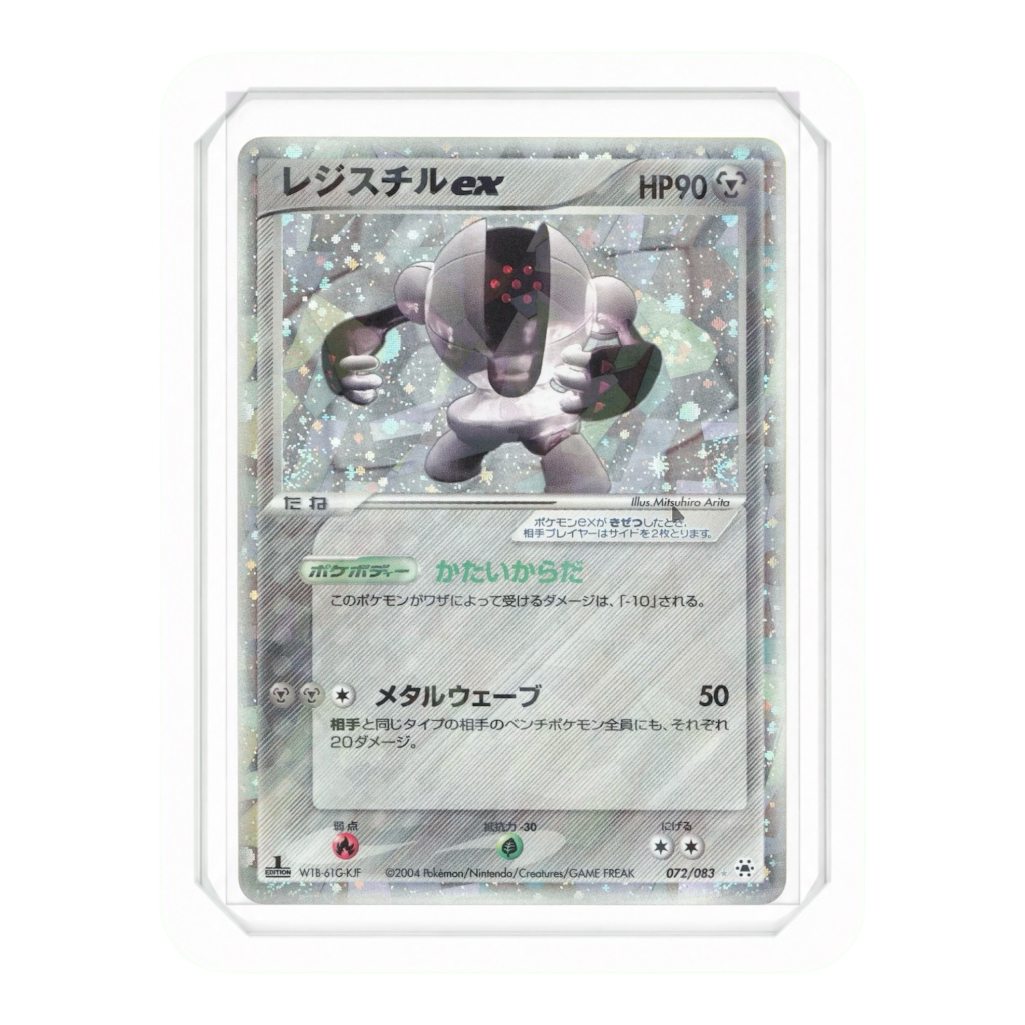 12 Pack V2 Bundle (PREORDER)